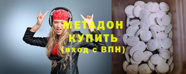 кокаин колумбия Вязники