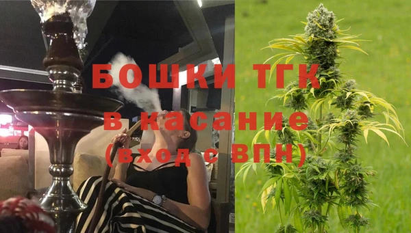 кокаин колумбия Вязники