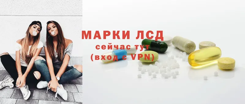 наркошоп  Кудрово  shop клад  LSD-25 экстази ecstasy 